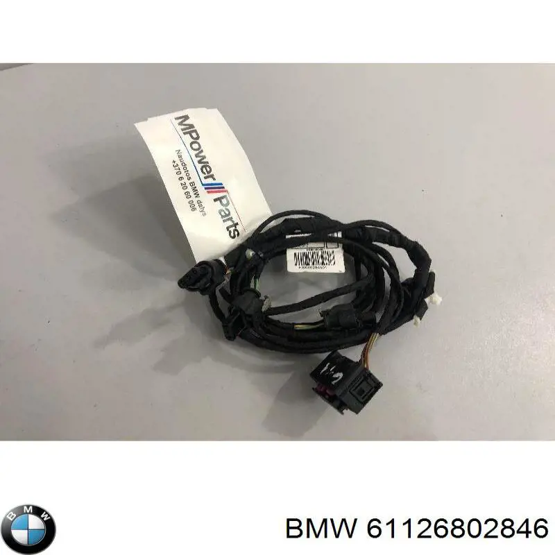  BMW 61126802846 цена, от 107.22 USD
