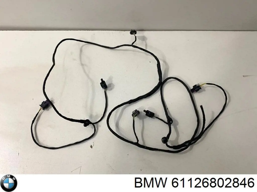 Купить 61126802846 BMW 