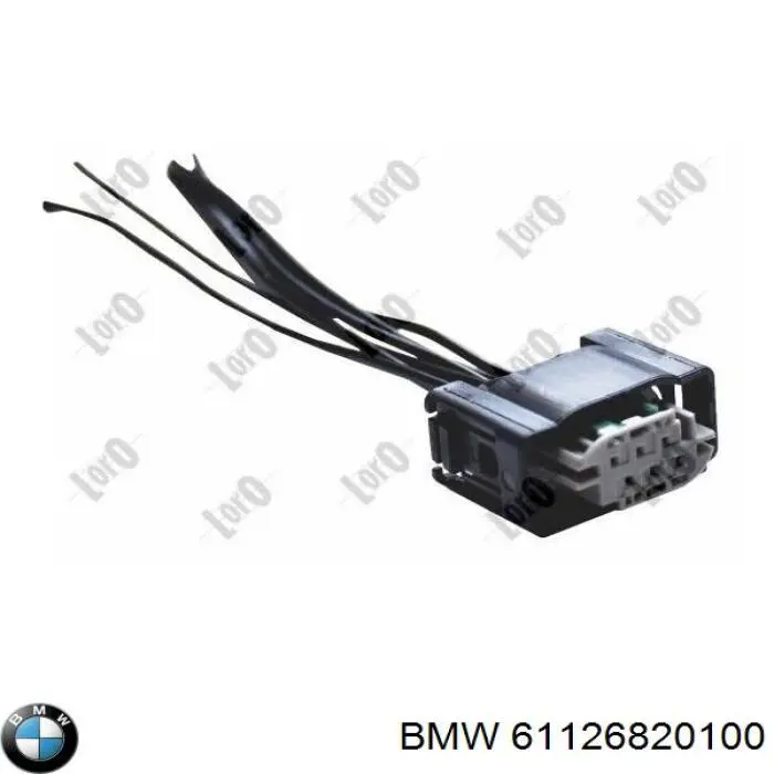  BMW 61129315900 цена, от 49.41 USD