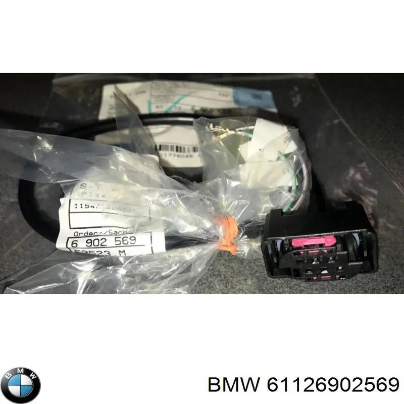 61126902569 BMW 