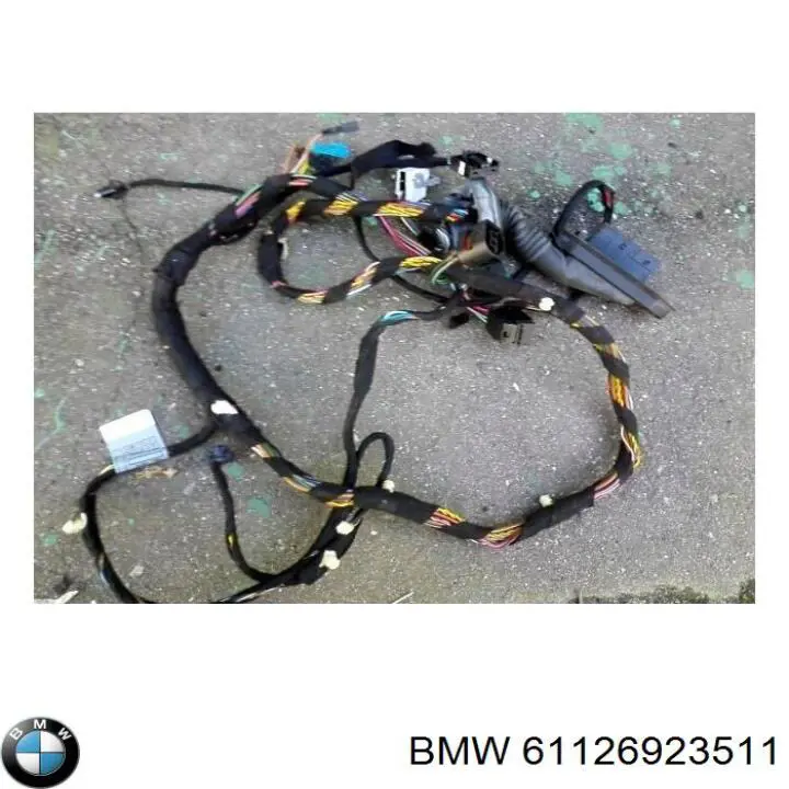  BMW 61126923511 цена, от 31.03 USD