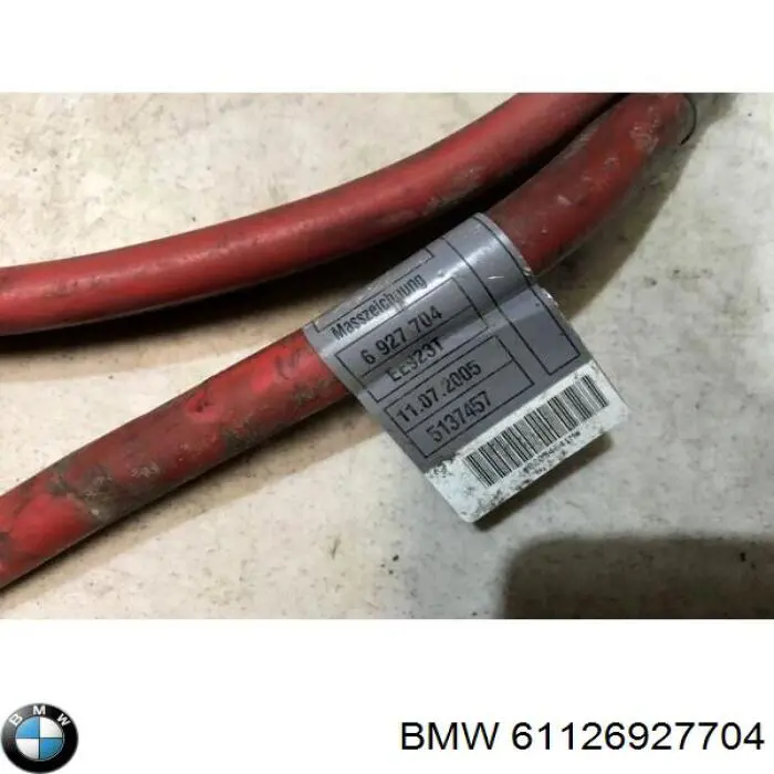 61126927704 BMW 