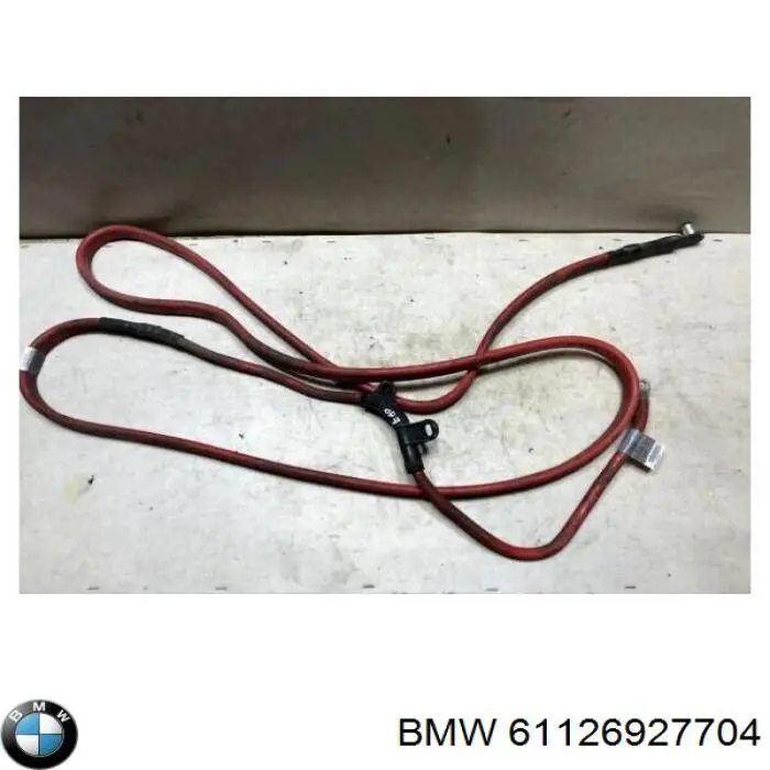  BMW 61126927704 цена, от 46.56 USD