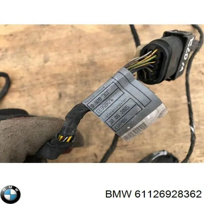 Купить 61126928362 BMW 