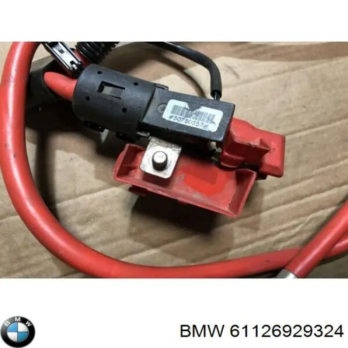 Кабель положительной клемы аккумулятора (АКБ) BMW 61126929324 цена, от 36.68 USD