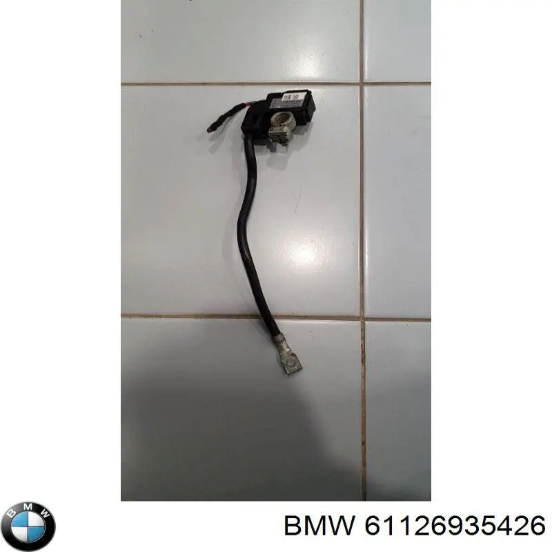 Купить 61126935426 BMW Кабель массы аккумулятора (АКБ)