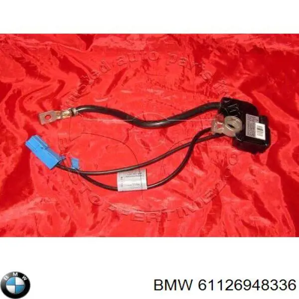 Купить 61127841743 BMW Кабель массы аккумулятора (АКБ)