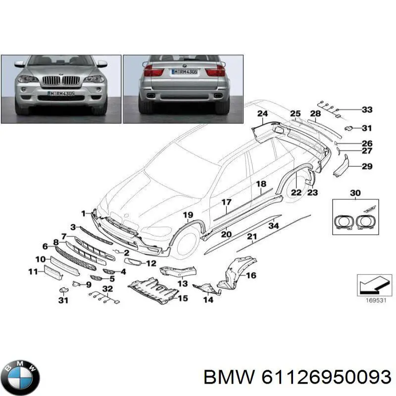  61126950093 BMW