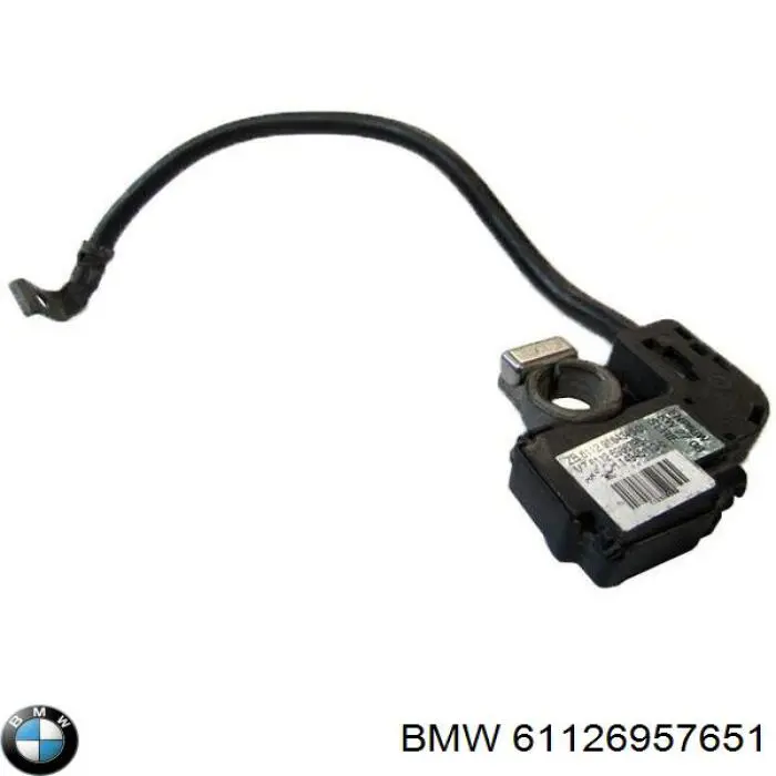 Кабель массы аккумулятора (АКБ) 61126957651 BMW