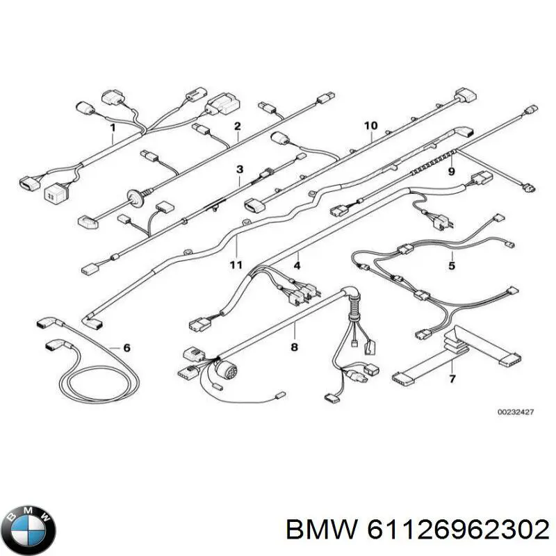 Купить 61126962302 BMW 