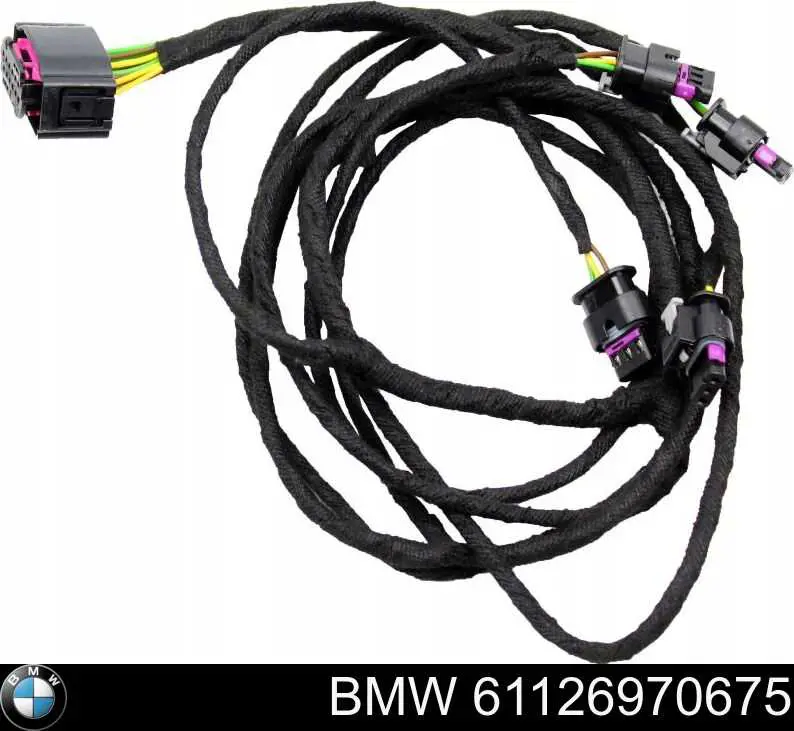 Купить 61126970675 BMW 