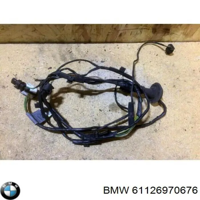 Купить 61126970676 BMW 