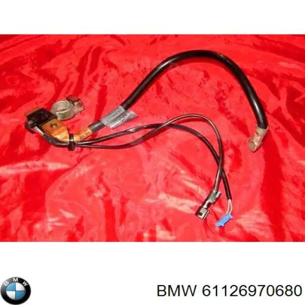 Кабель массы аккумулятора (АКБ) 61126970680 BMW