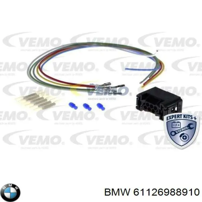 Регулятор положения кузова передней подвески BMW 61126988910 цена, от 43.84 USD
