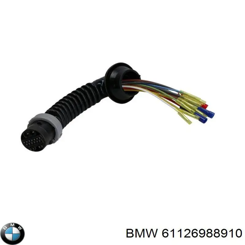 Купить 61126988910 BMW Датчик положения кузова