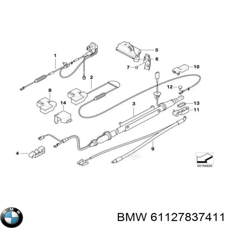 Кабель массы аккумулятора (АКБ) 61127837411 BMW