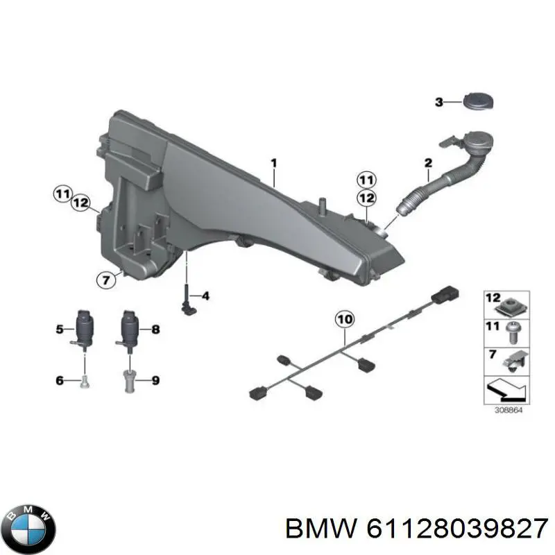 Купить 61128039827 BMW 