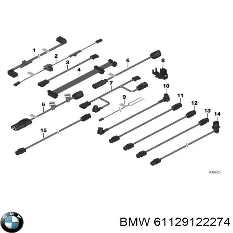  BMW 9122274 цена, от 66.82 USD