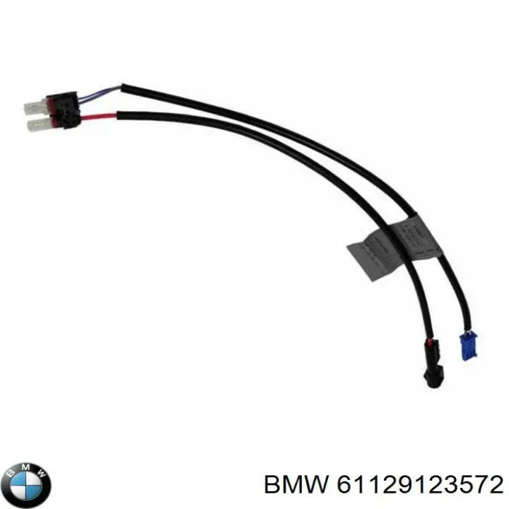 Купить 61129123572 BMW Батарея аккумуляторная