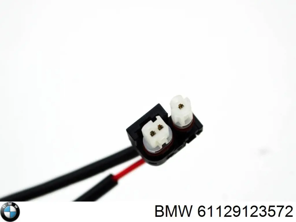 61129123572 BMW Аккумуляторная батарея
