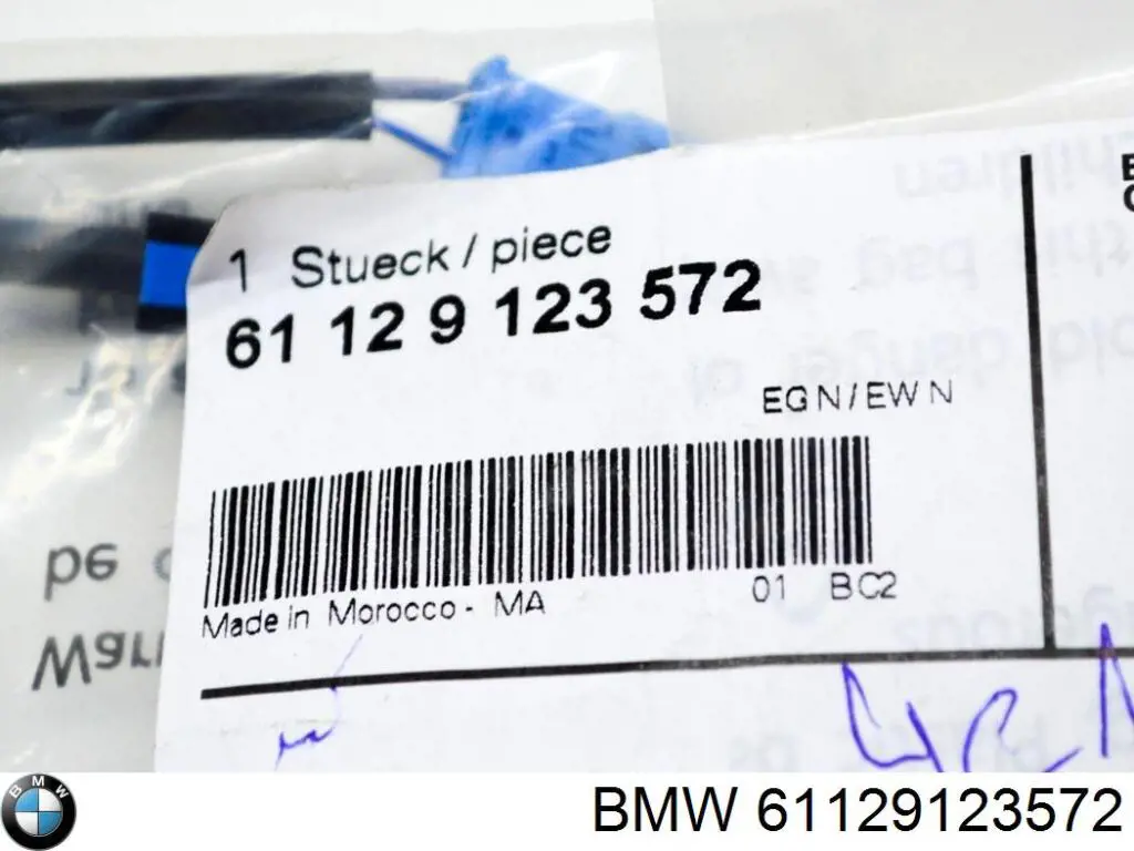 Аккумулятор автомобильный BMW 61129123572 цена, от 19.80 USD