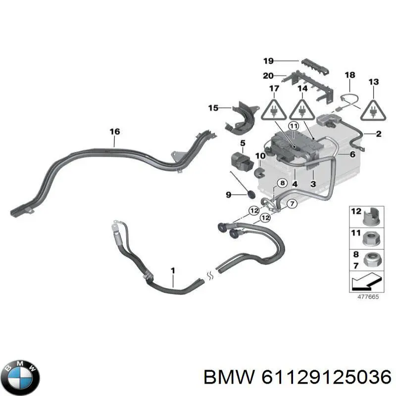  61129125036 BMW