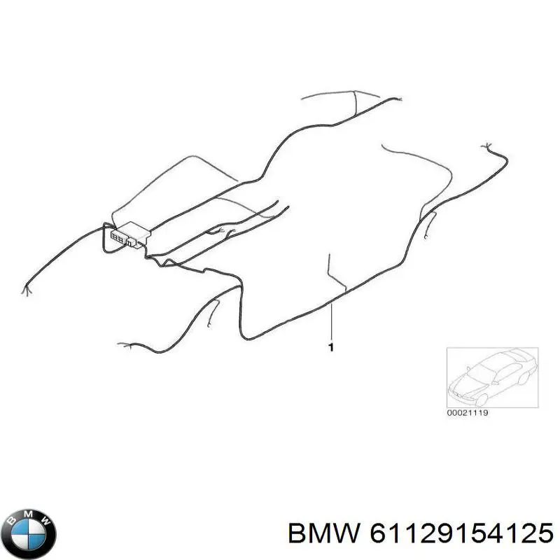 Купить 61129154125 BMW 