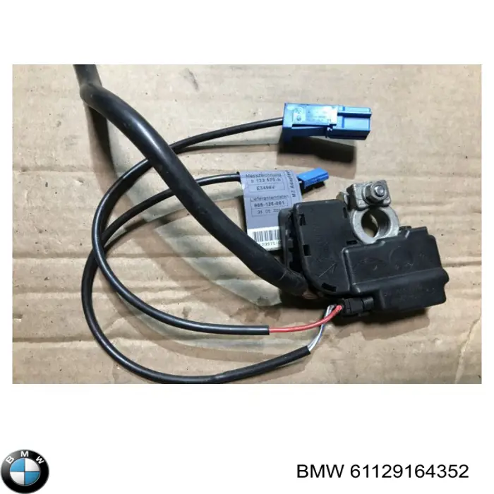 Кабель массы аккумулятора (АКБ) BMW 61129164352
