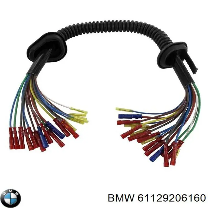  BMW 61129206160 цена, от 31.67 USD