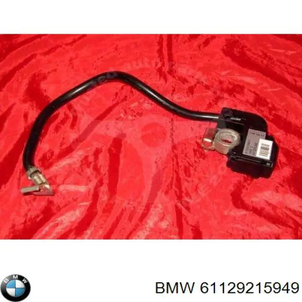 61129215949 BMW Кабель массы аккумулятора (АКБ)