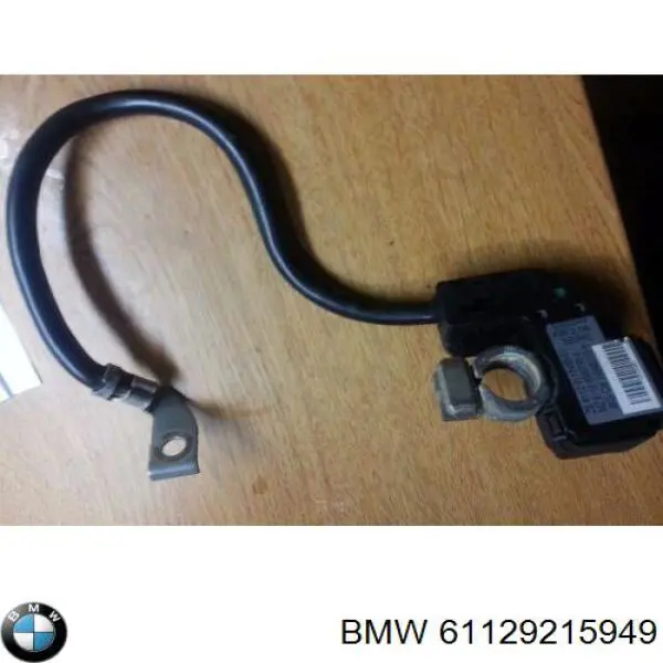 Купить 61129215949 BMW Кабель массы аккумулятора (АКБ)