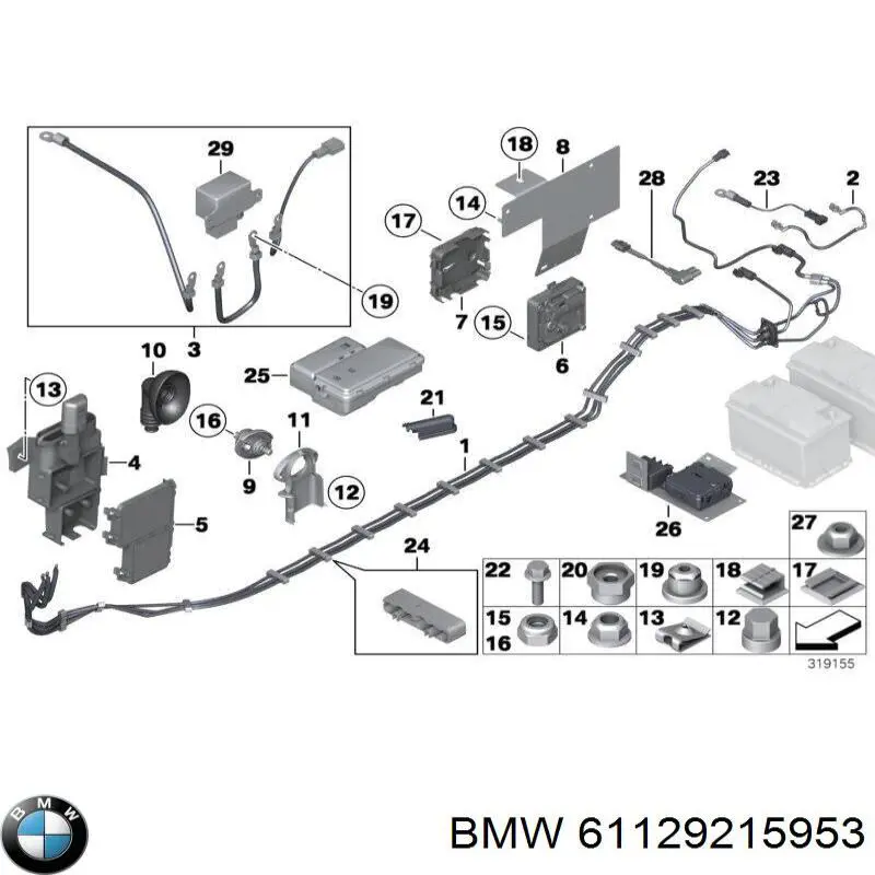 61129215953 BMW cabo de terra de bateria recarregável (pilha)