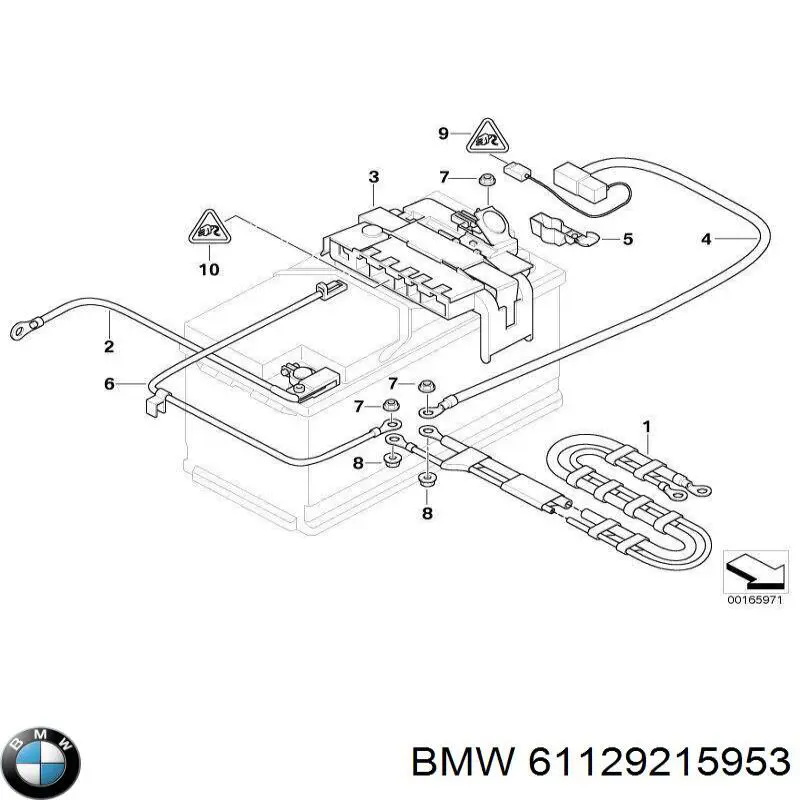 Купить 61127618677 BMW Кабель массы аккумулятора (АКБ)
