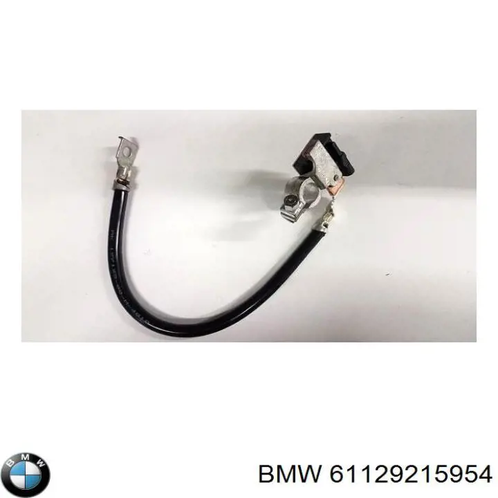 61129215954 BMW кабель массы аккумулятора (акб)