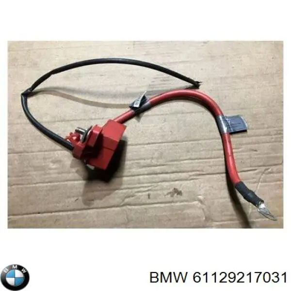 Клема аккумулятора 61129217031 BMW