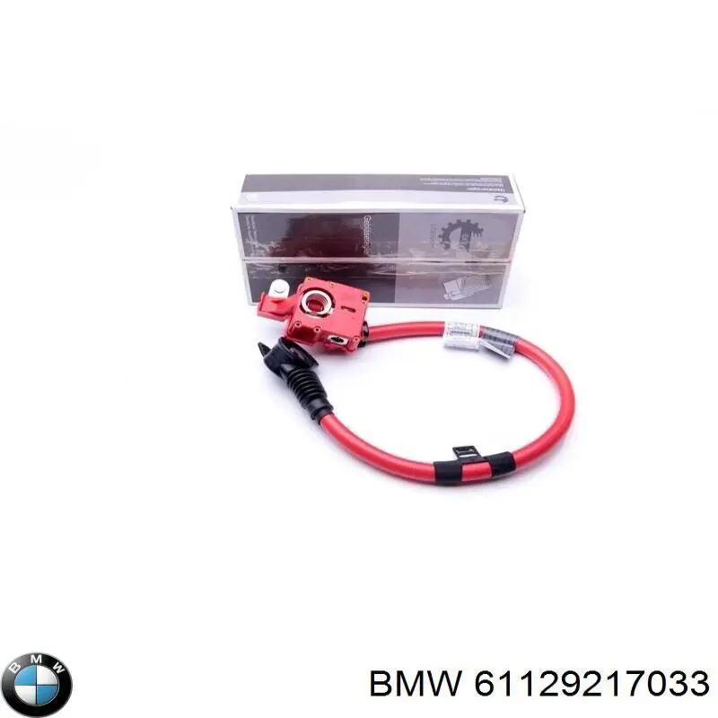 Кабель положительной клемы аккумулятора (АКБ) BMW 61129217033