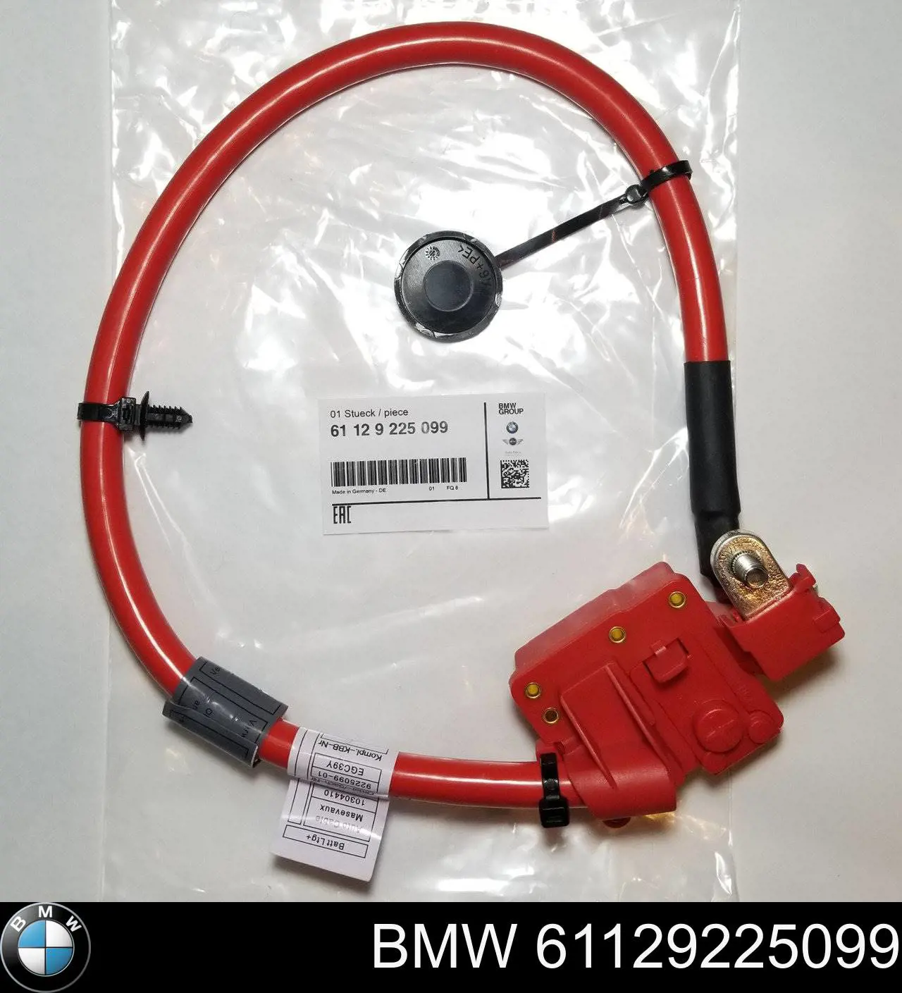 Купить 9225099 BMW Кабель положительной клемы аккумулятора (АКБ)