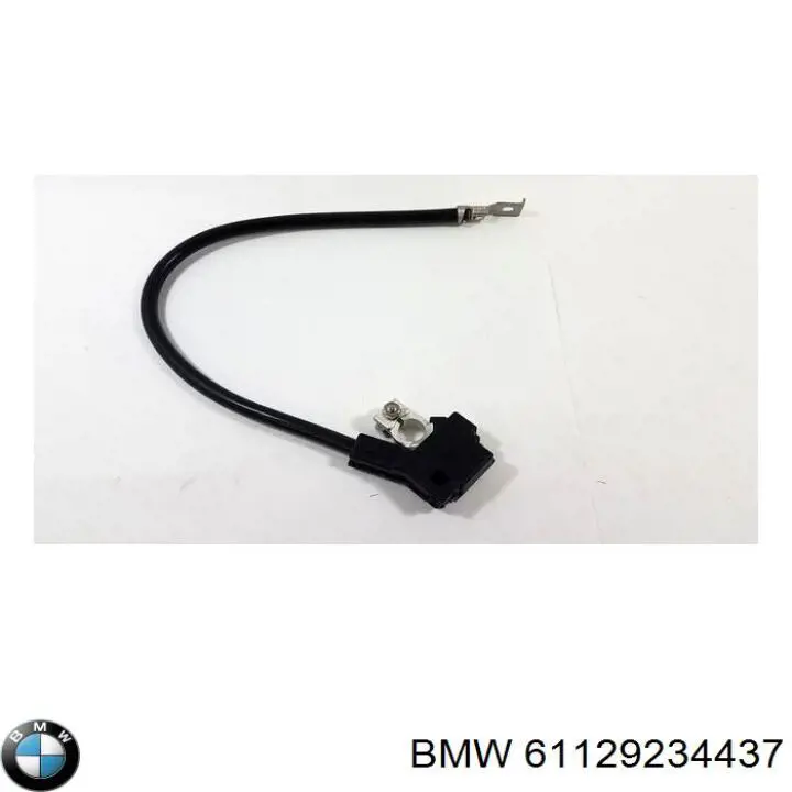 Кабель массы аккумулятора (АКБ) 61129234437 BMW