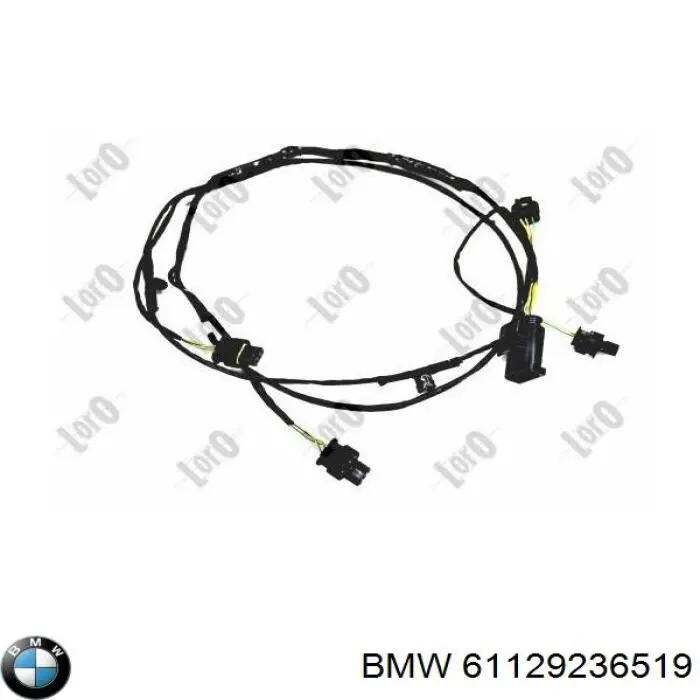 Регулятор вентилятора отопителя BMW 64119129937 цена, от 31.78 USD