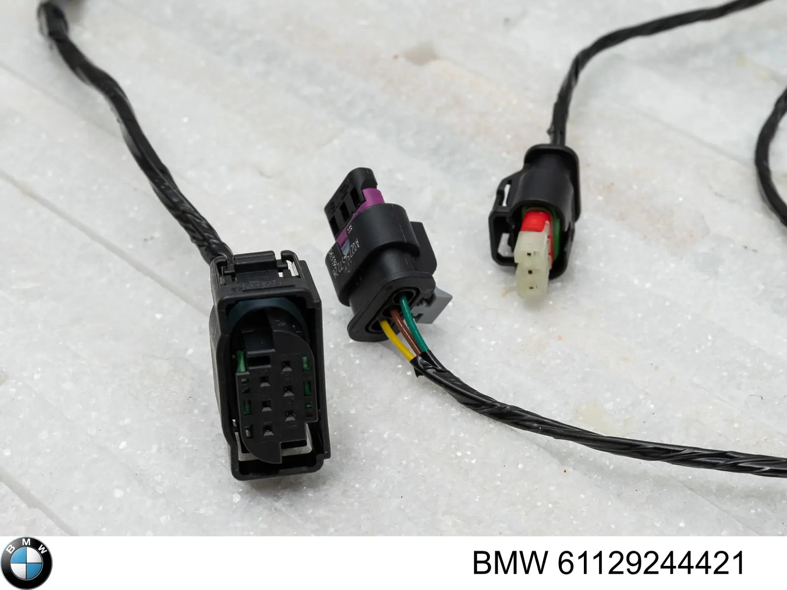 Купить 61129244421 BMW 