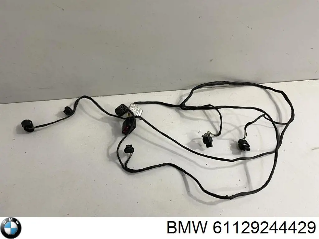 Купить 61129244429 BMW 