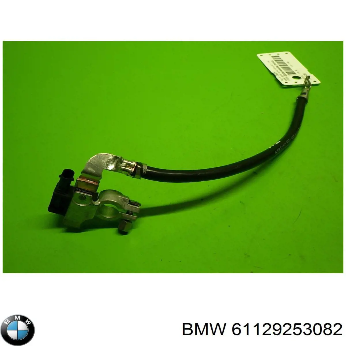 Кабель массы аккумулятора (АКБ) BMW 9302358