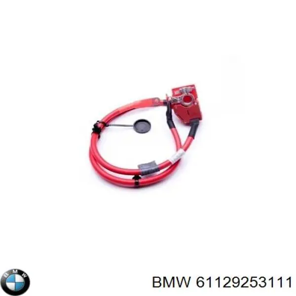 Клема аккумулятора 7006160 Autotechteile