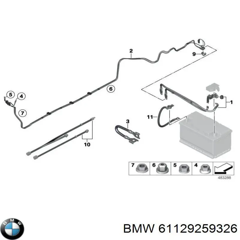  61129308292 BMW