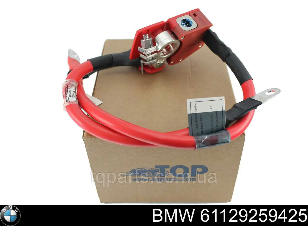 Кабель положительной клемы аккумулятора (АКБ) Bapmic BF0422930004 цена, от 34.59 USD