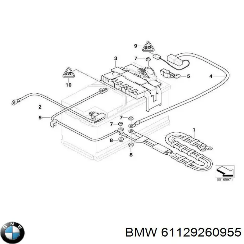  61129260955 BMW