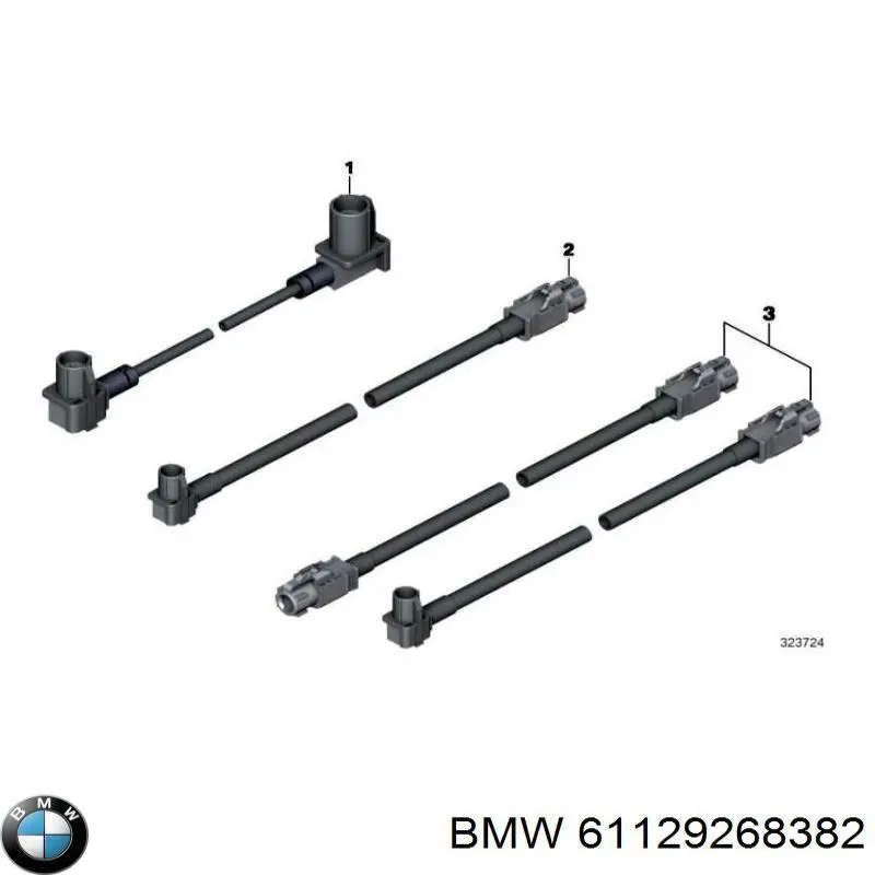 Купить 61129268382 BMW 
