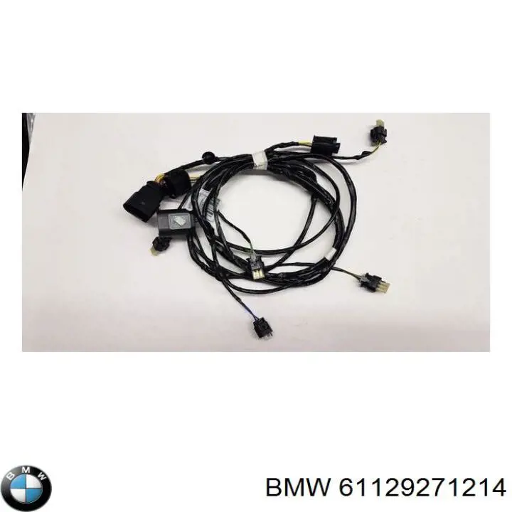  BMW 61129271214 цена, от 40.89 USD