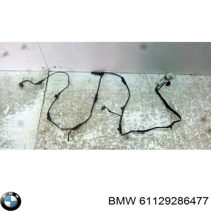 Купить 61129286477 BMW 