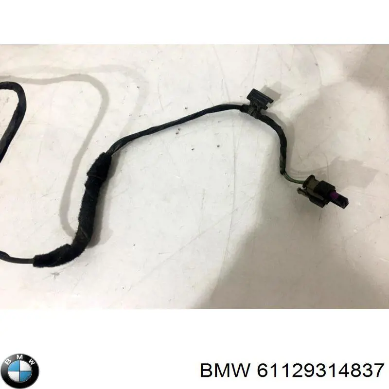  BMW 61129361150 цена, от 70.54 USD